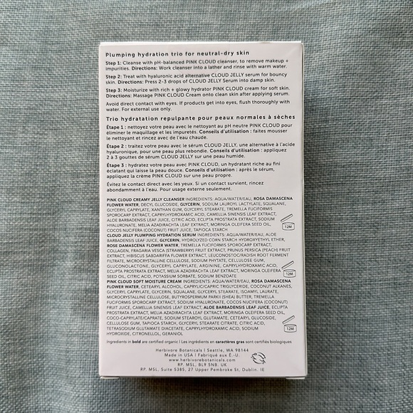 NIB Herbivore Skin in the Clouds Set NEW Pink Cloud - Picture 2 of 3